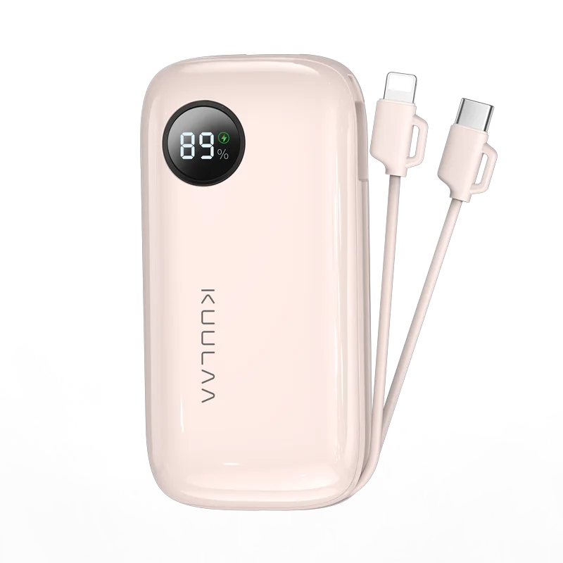 Kuulaa 10000mAh All-in-One PD 22.5W Power Bank