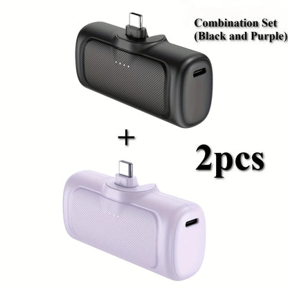 Two portable speaker devices, one black and one white, with text indicating a combination set of two pieces.