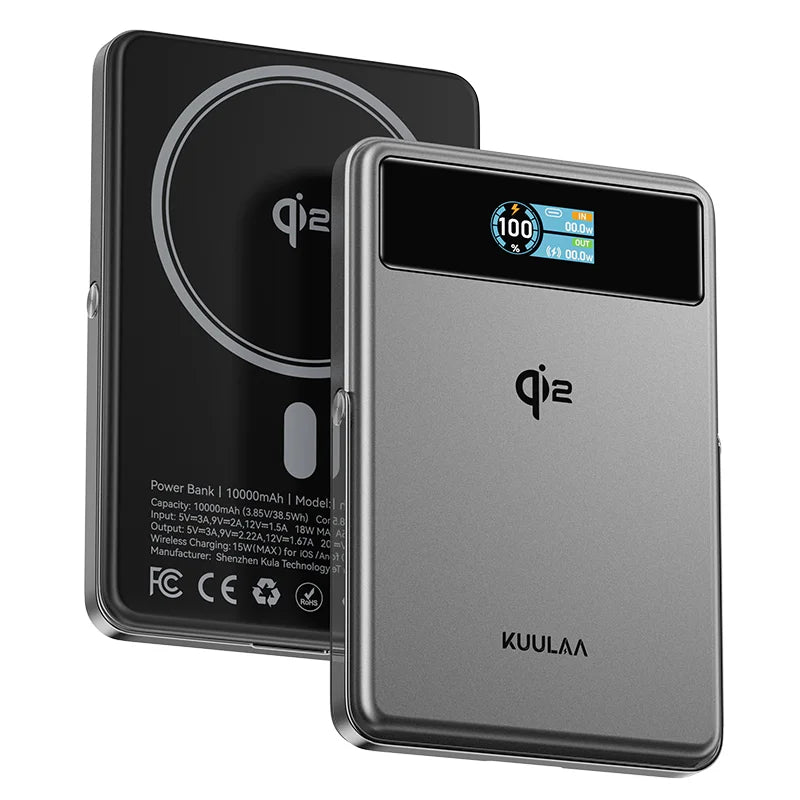 KUULAA power bank with digital display on a white background